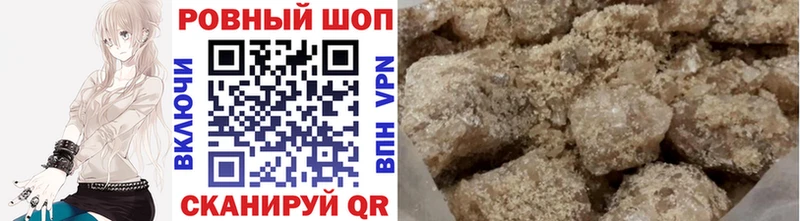 Купить Марихуана  МЕФ  СОЛЬ  АМФ  ГАШ  Сафоново