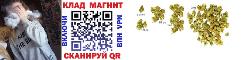  Кокаин Сафоново