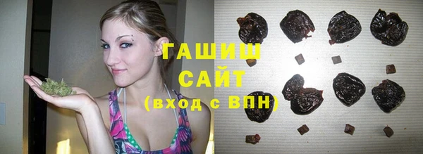 прущая мука Балабаново