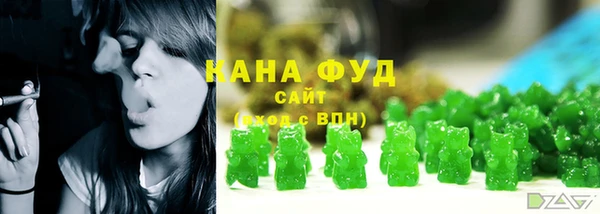 шишки Баксан