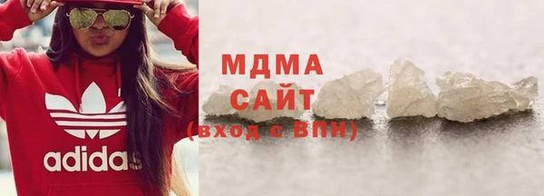 прущая мука Балабаново