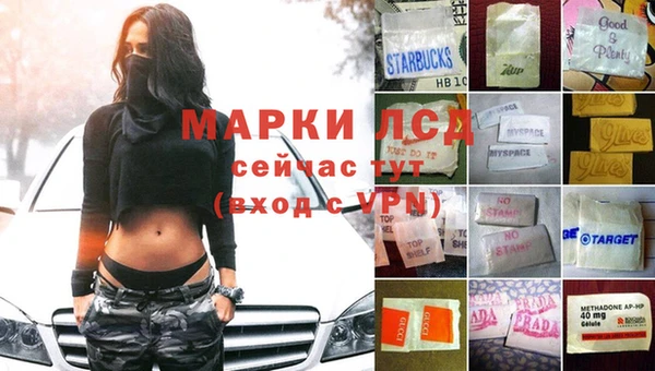 прущая мука Балабаново