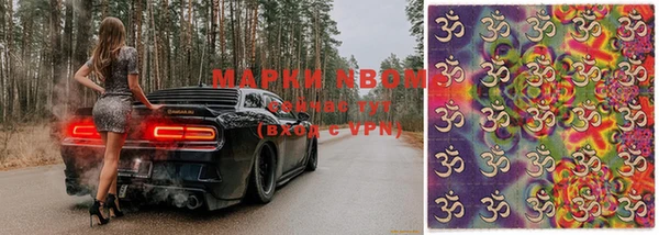 прущая мука Балабаново