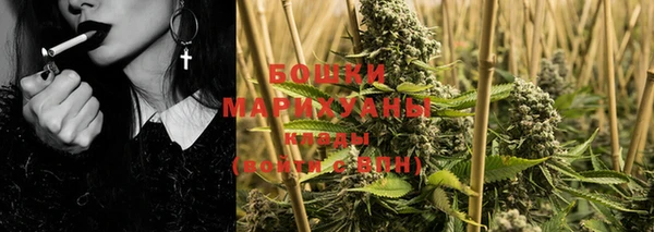 прущая мука Балабаново