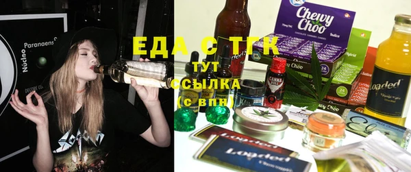 прущая мука Балабаново