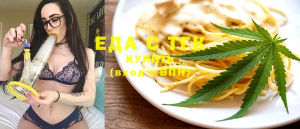 прущая мука Балабаново